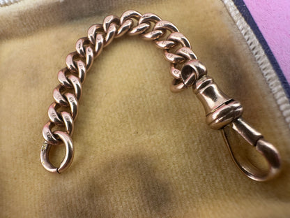 9ct Rose Gold Curb extender
