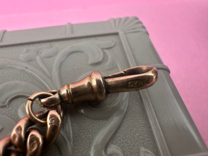 9ct Rose Gold Curb extender