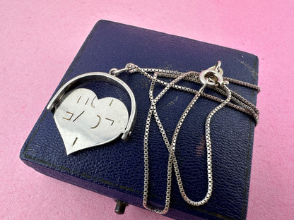 Sterling silver heart shaped ‘I Love you’ spinner