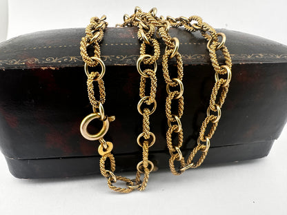 Vintage 9ct Gold Textured Cable Chain