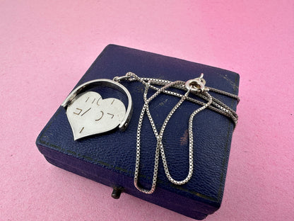 Sterling silver heart shaped ‘I Love you’ spinner