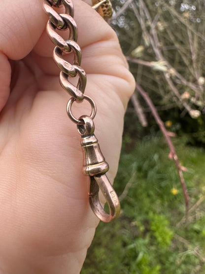 9ct Rose Gold Curb extender