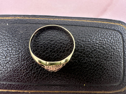 Vintage 9ct Ruby eyed Cat ring