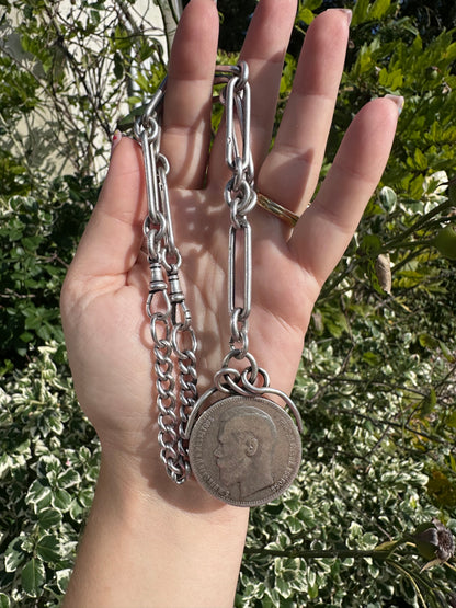 Antique Sterling Silver Trombone Albert chain with coin and curb extender