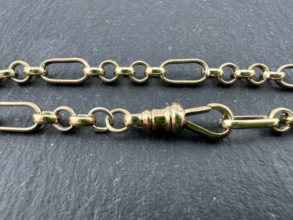 9ct Gold Long & Short belcher/paperclip bracelet with dog clip