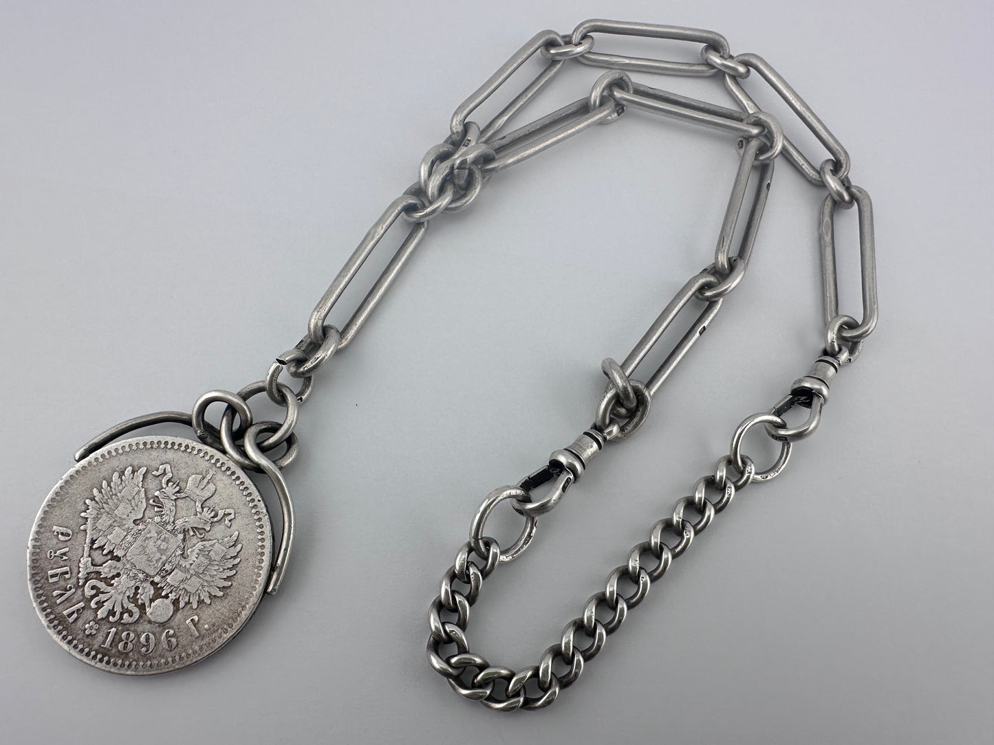 Antique Sterling Silver Trombone Albert chain with coin and curb extender