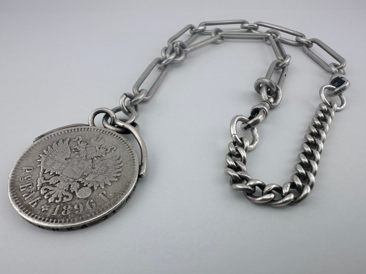 Antique Sterling Silver Trombone Albert chain with coin and curb extender