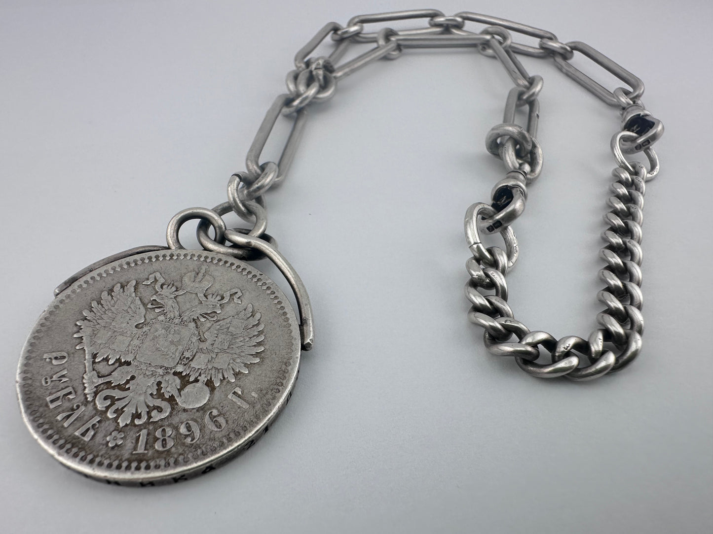 Antique Sterling Silver Trombone Albert chain with coin and curb extender