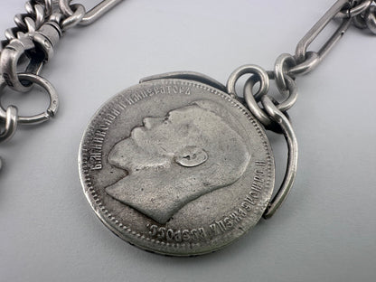 Antique Sterling Silver Trombone Albert chain with coin and curb extender