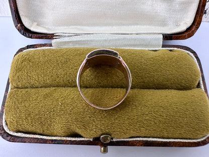 9ct Rose Gold & Onyx S Initial Ring