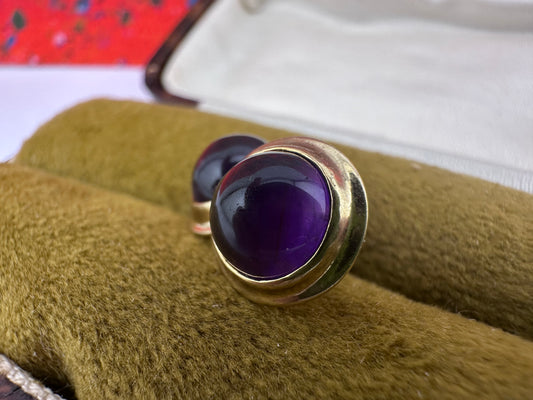 9ct Cabochon Amethyst Round Studs