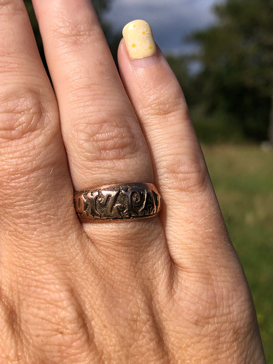 Victorian 9ct Rose Gold Mizpah Ring, 1864