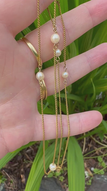9ct Gold Micro Curb Pearl station chain
