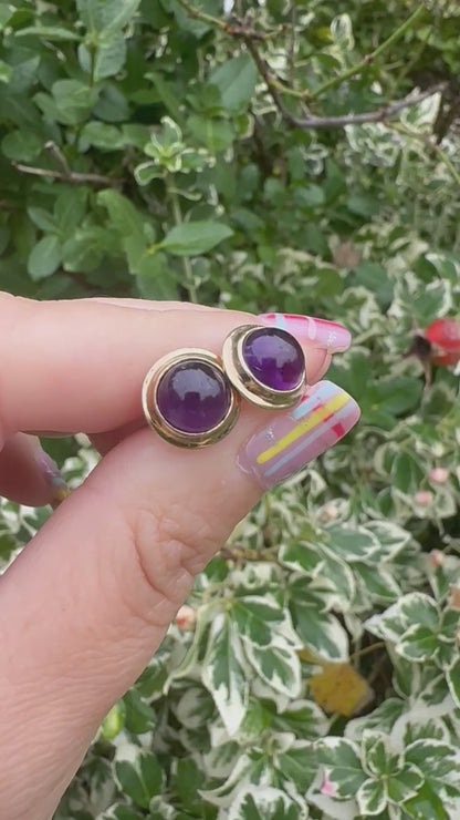 9ct Cabochon Amethyst Round Studs